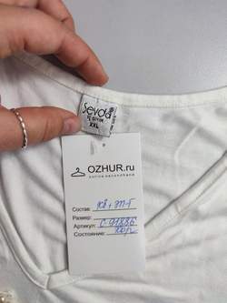 Футболка Sevda базовая 52 размер