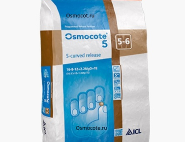 Осмокот школа