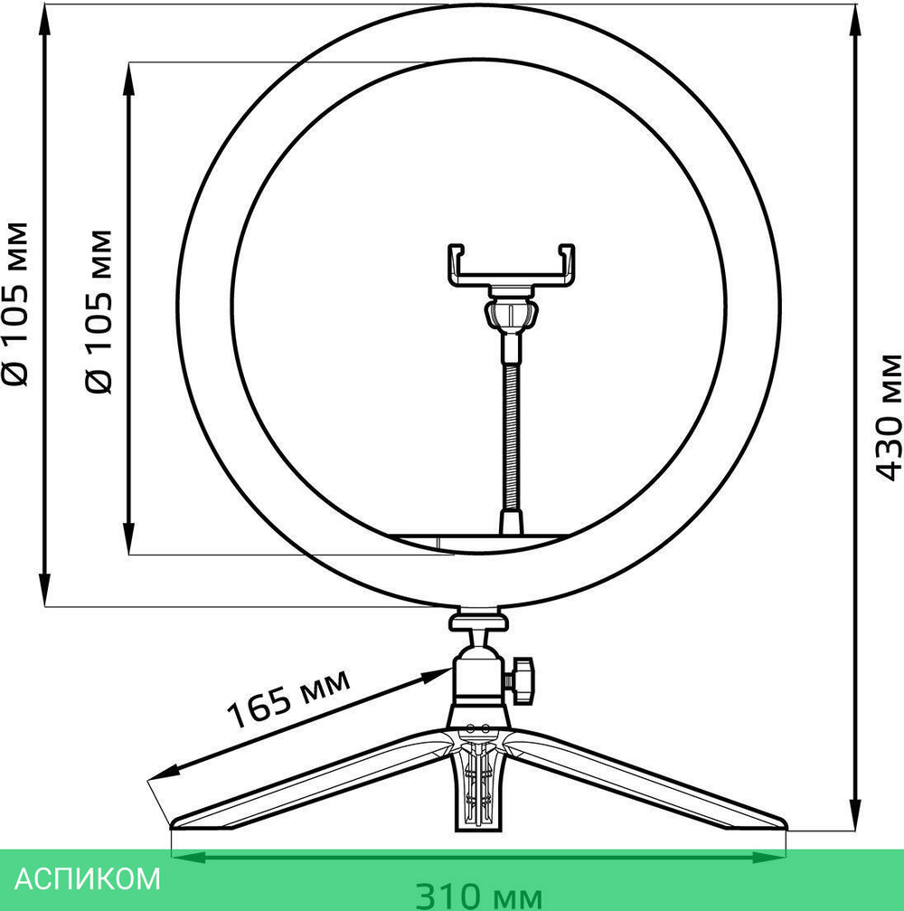 Кольцевая лампа Gauss Ring Light (RL003)