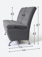 Диван прямой "Форма" с декоративной прошивкой