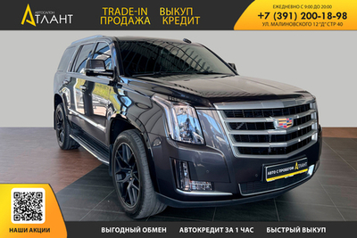 Cadillac Escalade, 2016 год