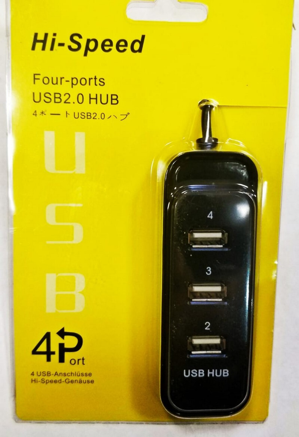 Mega Hub Port 4USB №3 (черный)