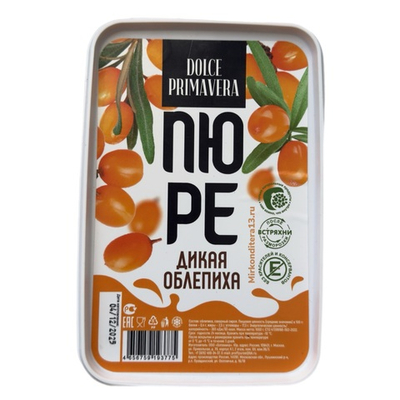 Пюре замороженное Облепиха дикая «Dolce Primavera» 1 кг