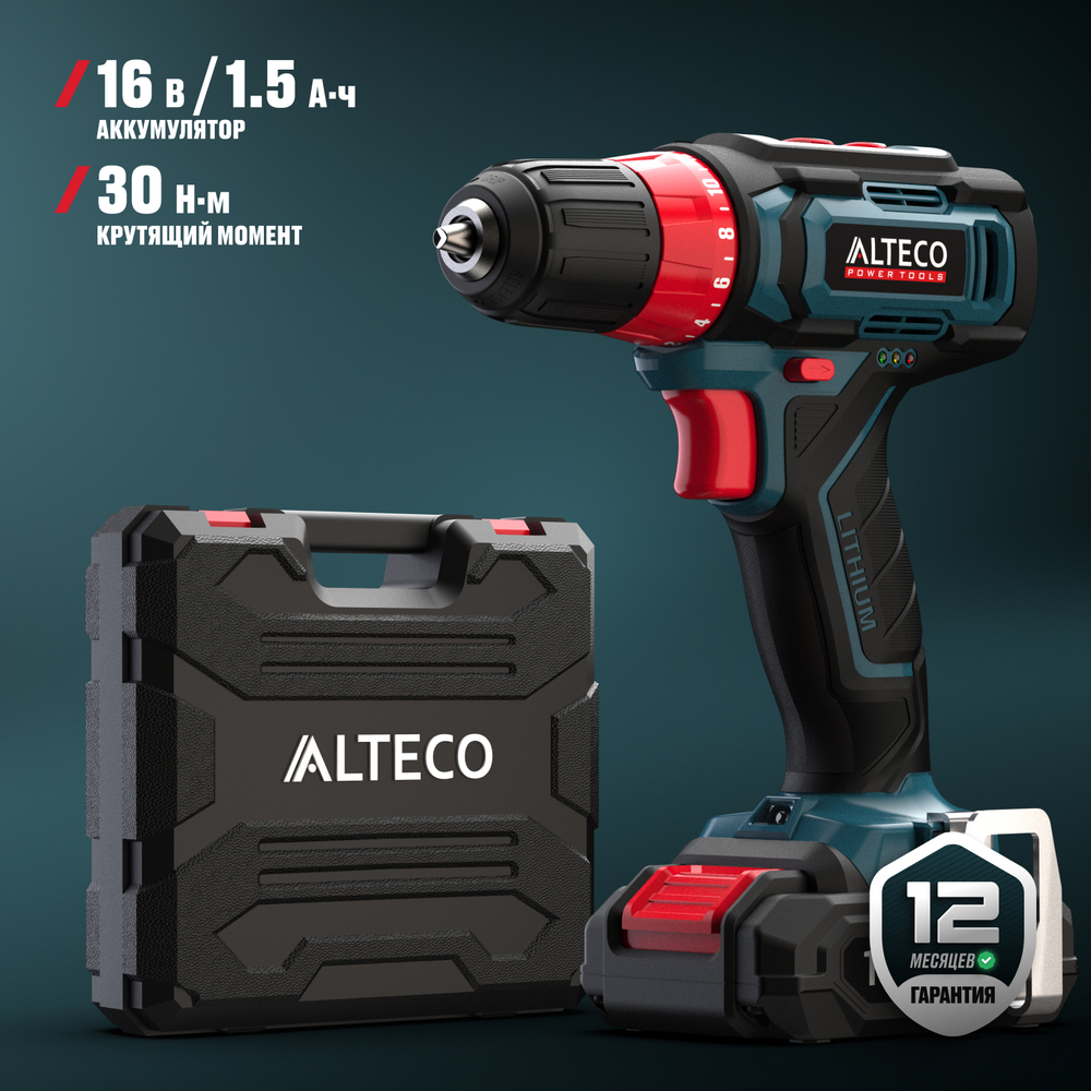 Аккумуляторная дрель-шуруповерт ALTECO CD 16-30