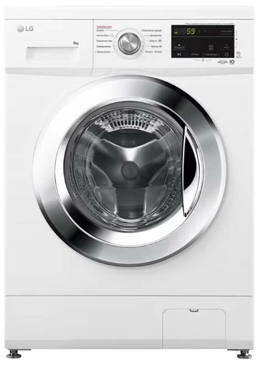 Стиральная машина LG F2J3WS4W 6,5кг