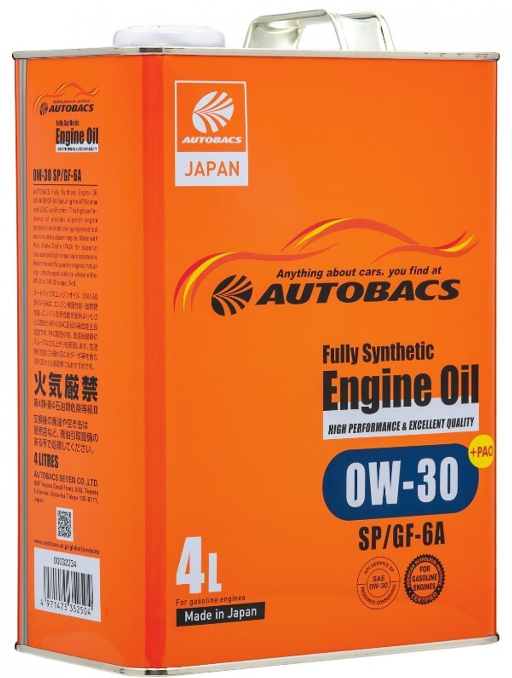 Масло моторное AUTOBACS Fully Synthetic Engine Oil 0W-30 SP/GF-6A синтетическое 4л / 0W30