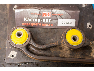 Кастор кит РИФ для Nissan Patrol/Toyota Land Cruiser 2°