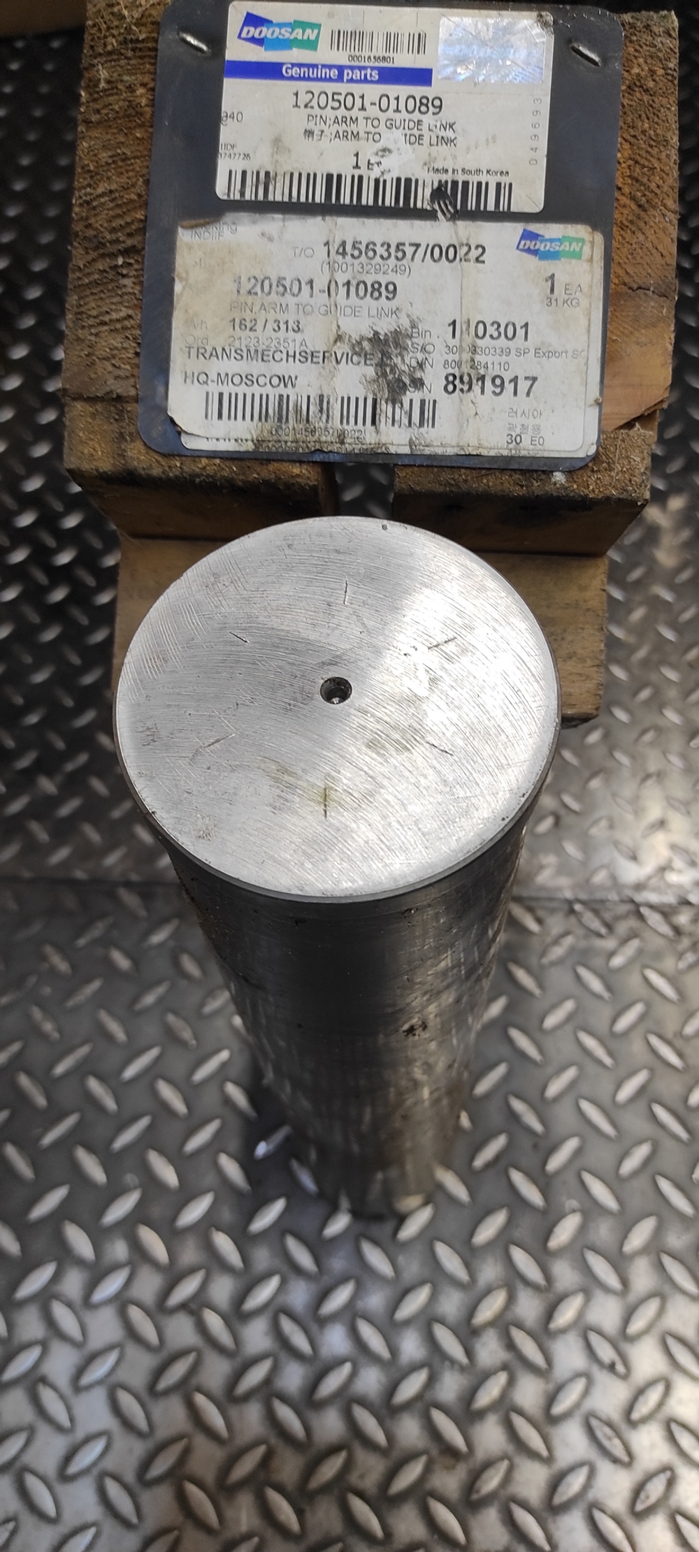 Палец 120501-01089