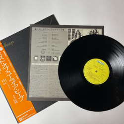 Винтажная виниловая пластинка LP The Best Of Uriah Heep (Japan 1975) (Obi) Sweet Lorraine