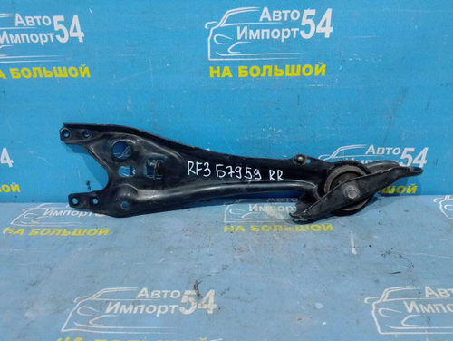 Рычаг задний правый Honda STEPWGN 2001-2005