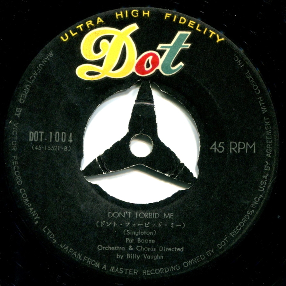 Pat Boone / Don't Forbid Me - Anastasia (7" Vinyl Single)