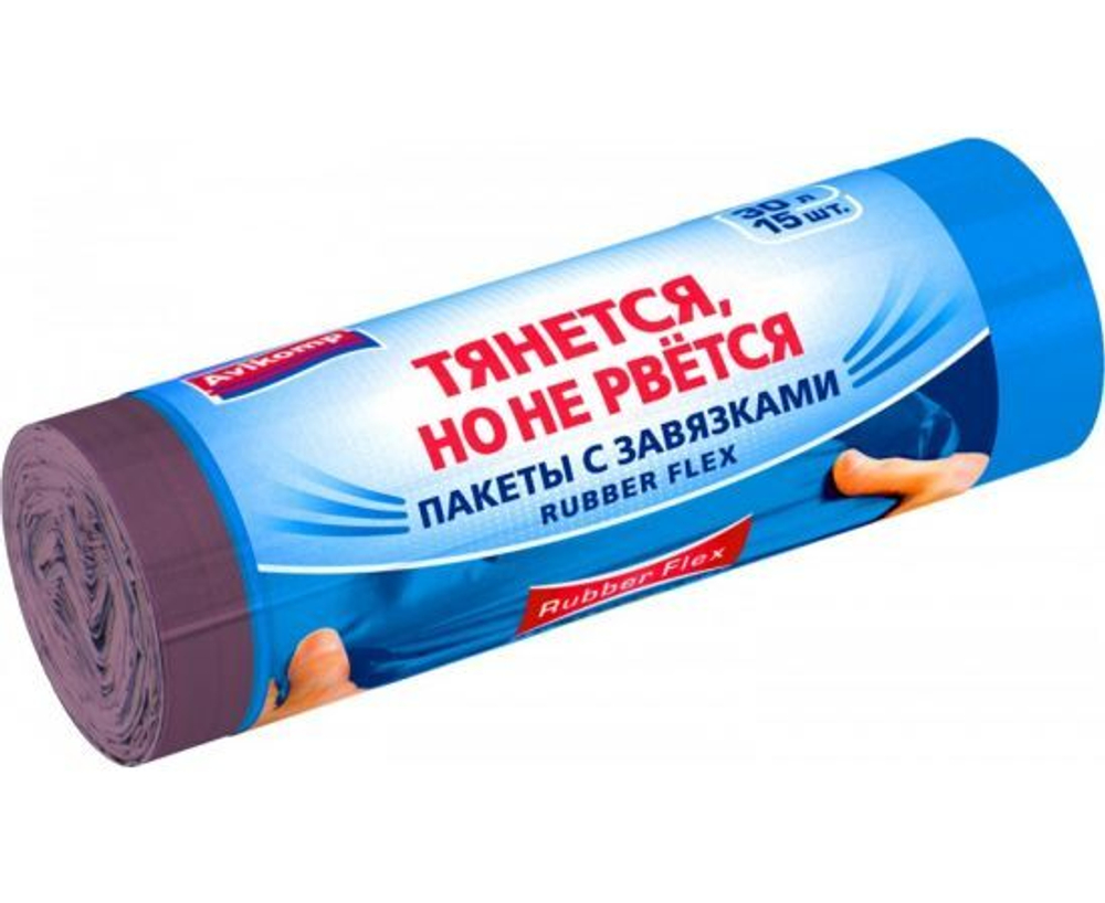 Мешки для мусора с завязками Prestige Rubber Flex 30л/15шт, 20мк, ПВД рулон, голубые 88997 Avikomp