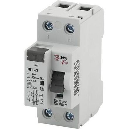 Выключатель дифференциального тока (УЗО) 1P+N 80А 300мА ВД1-63 Pro NO-902-63 ЭРА Б0031902