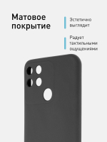 Чехол ROSCO для realme Narzo 50A оптом (арт. RM-NRZ50A-COLOURFUL-BLACK)