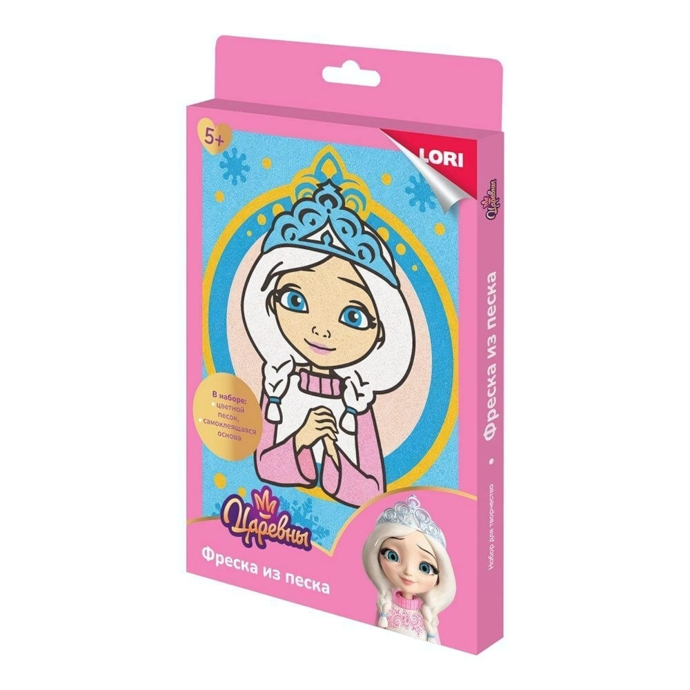 Фреска из песка Царевны "Царевна Аленка" (Lori)