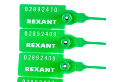 Номерная пломба для опечатывания REXANT пластиковая 220 мм зеленая 50 шт 07-6113