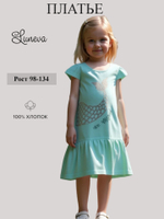 11-149-8 платье для девочки Luneva.