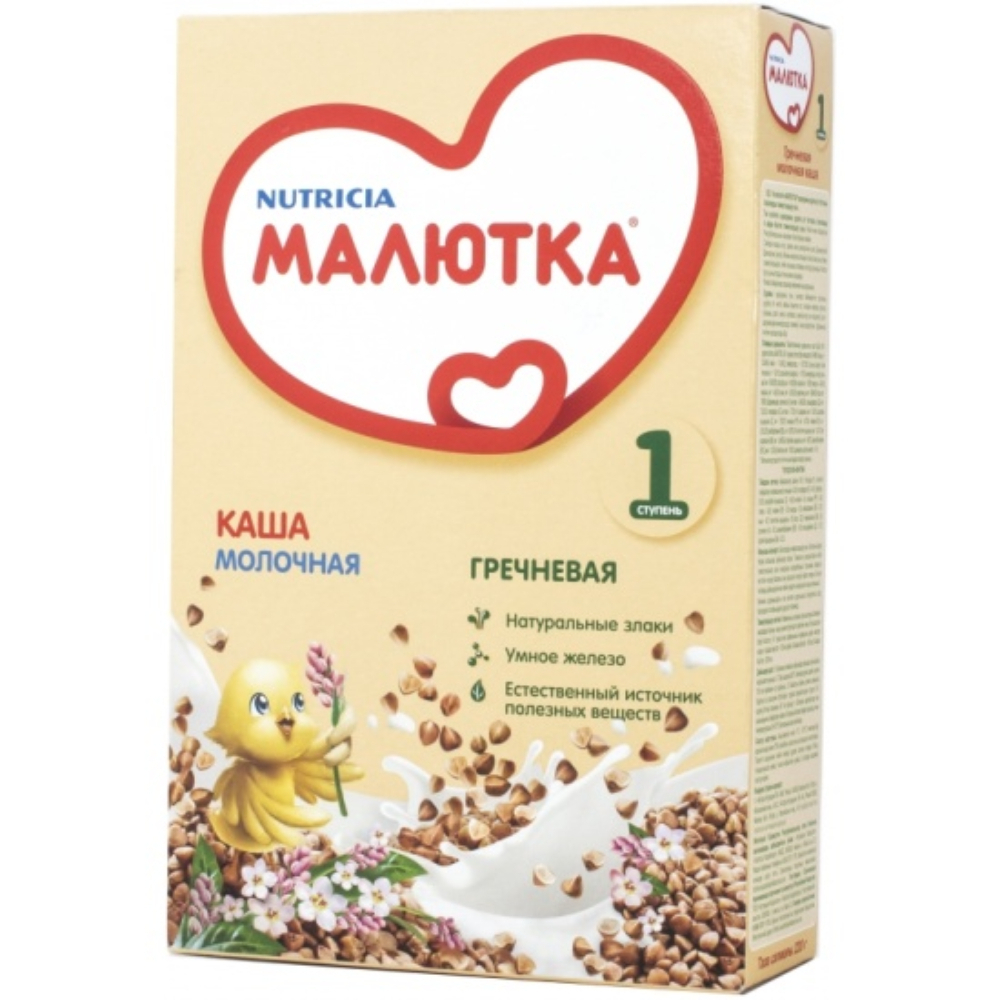Каша Малютка гречневая 220 гр