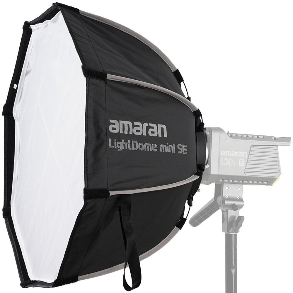 Софтбокс Amaran Light Dome mini SE
