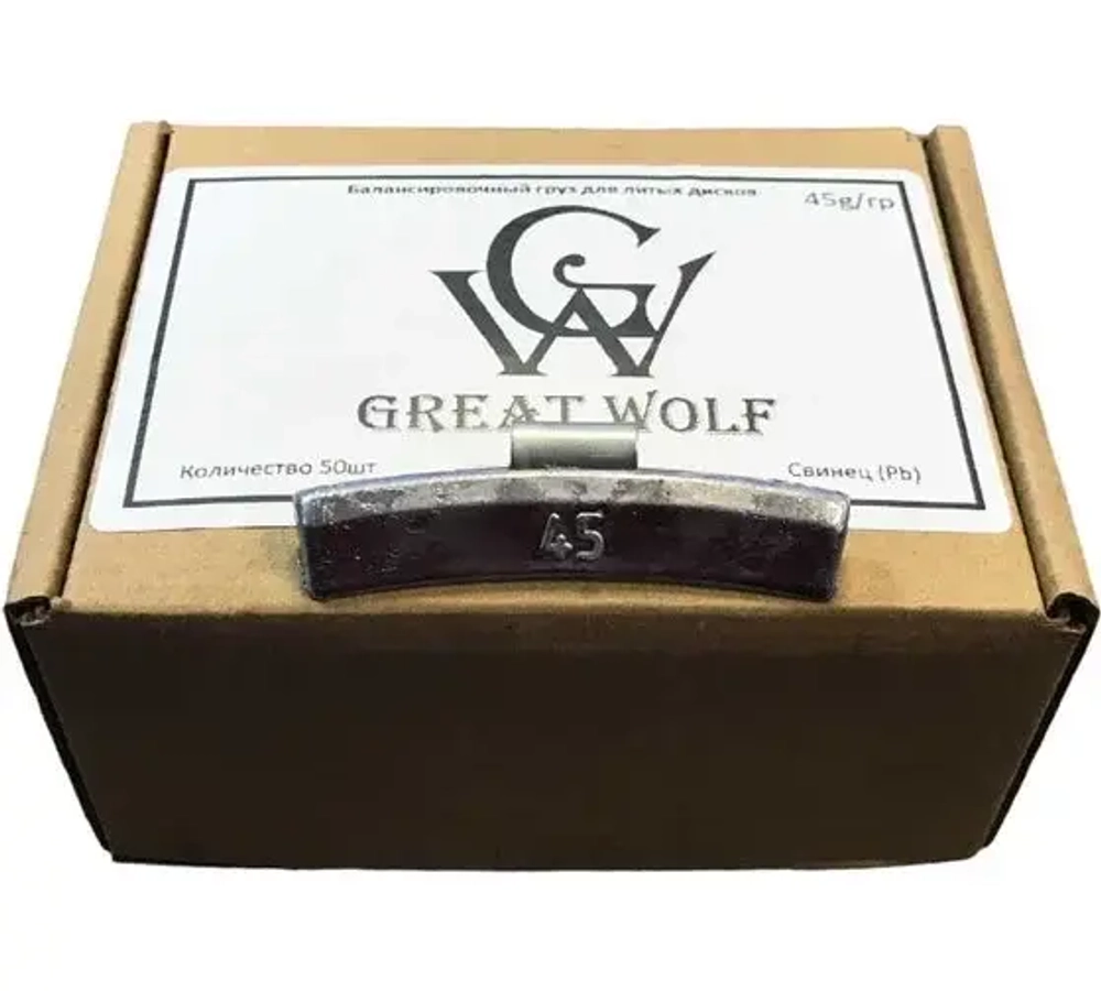 Great Wolf Балансировочный груз для литых дисков 45гр. Great Wolf BW-45. Коробка 50шт.