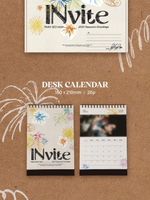 товары PARK SEO HAM - INvite 2025 SEASON'S GREETINGS