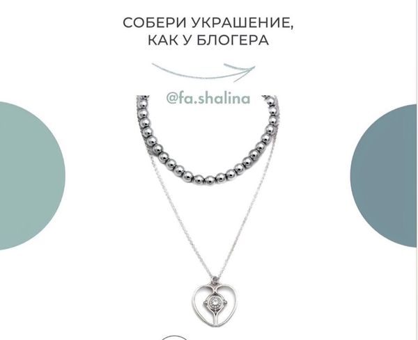 Украшение из гематита. Рубрика «Собери украшение с блогером»