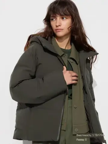 UNIQLO ПУХОВИК, ТЕМНО-ЗЕЛЕНЫЙ