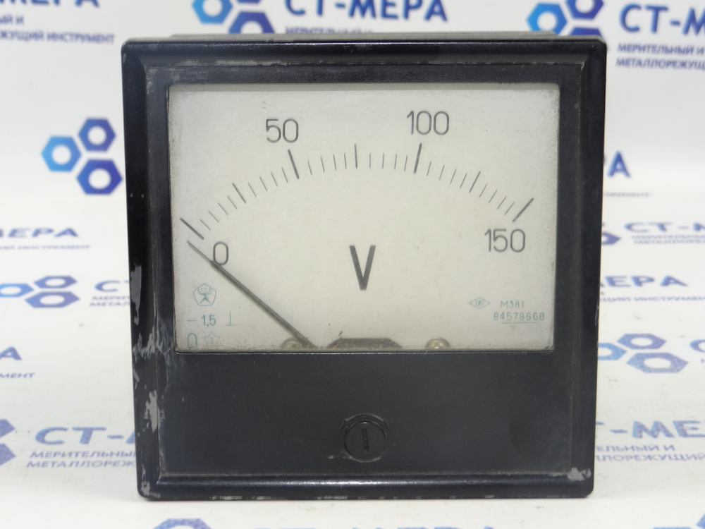 Вольтметр М381 (0-150V) Уценка