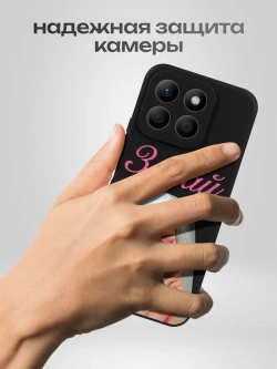 Чехол на Honor X8B