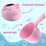 Ковш для купания и мытья головы, детский «Мишка», цвет розовый