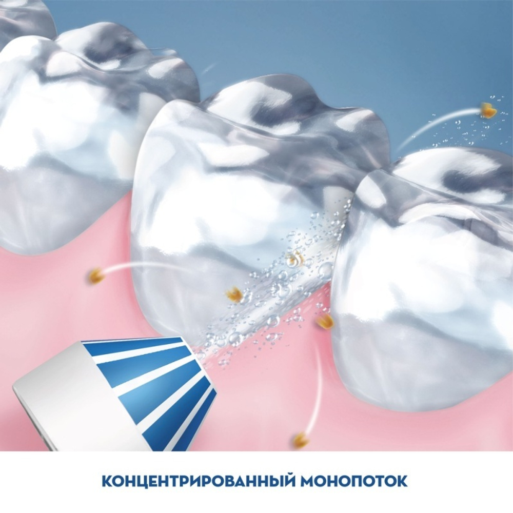 Ирригатор ORAL-B AQUACARE 4 OXYJET