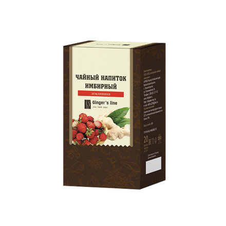 Травяной чай «Имбирный с земляникой» (1,96 б)