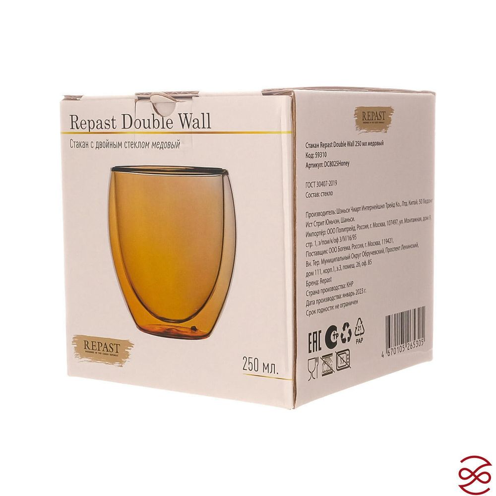 Стакан Repast Double Wall 250 мл медовый