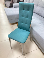 Стул Хилтон каркас хром квадрат основание рогожка бирюзовая