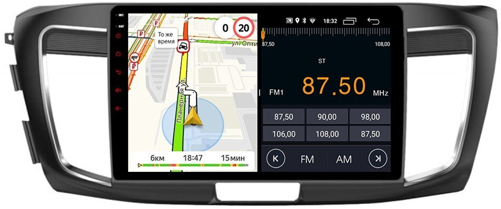 Магнитола для Honda Accord 9 2013-2015 (CR2) - Parafar PF400FHD на Android 13, 8-ядер, 2Гб+32Гб, CarPlay, 4G SIM-слот
