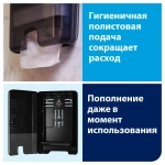 Диспенсер H2 Elevation Multifold для полотенец в пачках черный 552008