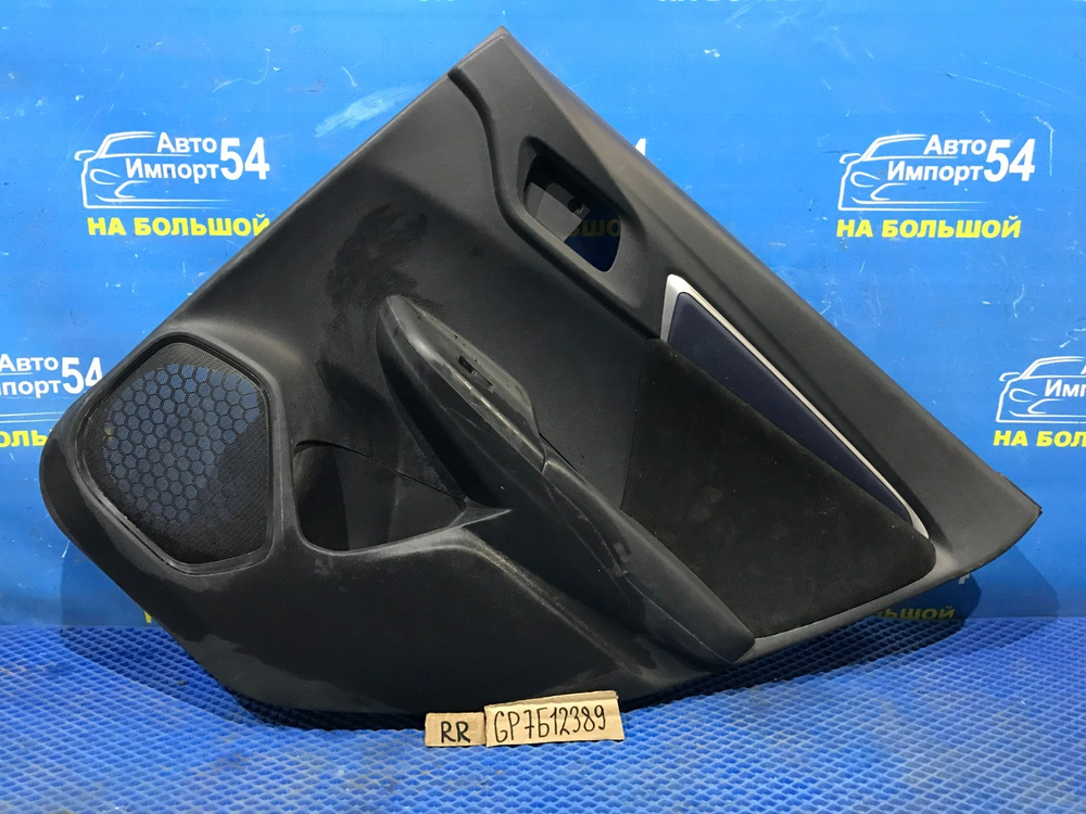 Обшивка двери Honda SHUTTLE 2015-2022