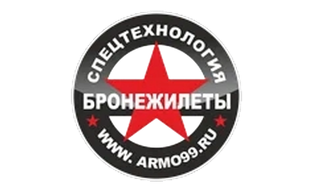 Оборудование «Спецтехнология»
