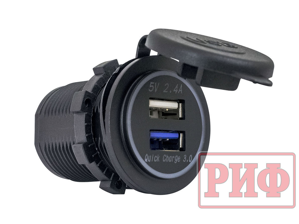 Розетка USB 2.4А, QC 3.0  34x37х54