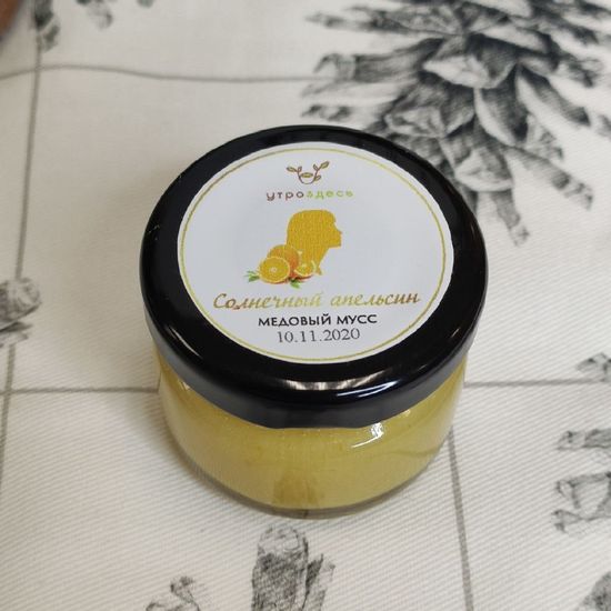 Медовый мусс Солнечный апельсин, 30 гр