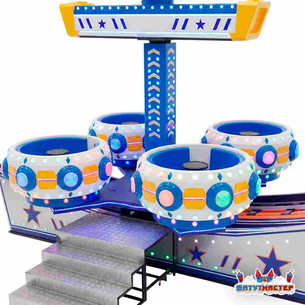 Детская летающая машина «Неон», 12 мест, 9×3×3,5 м