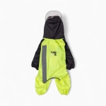 Комбинезон «I like it»