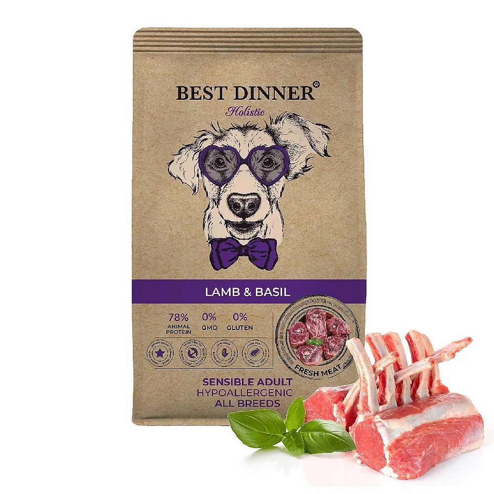 Сухой корм для собак Best Dinner Holistic Adult Sensible Hypoallergenic Medium&amp;Maxi Lamb&amp;Basil, с ягненком и базиликом, Пакет 12кг