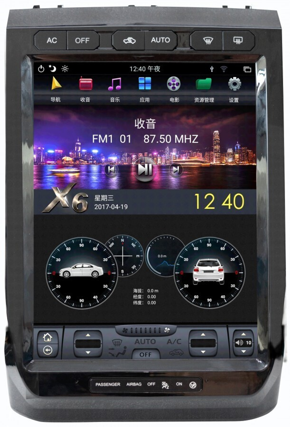 Магнитола для Ford F-150 2015-2020 (климат, SYNC 2) - Carmedia ZF-1306H-S2-Q6 вертикальный экран в стиле "Тесла" на Android 11, 8Гб+128Гб, CarPlay, 4G SIM-слот