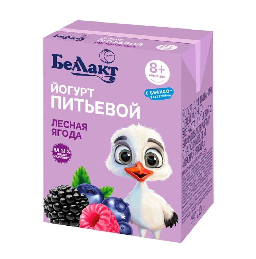 Йогурт детский питьевой с бифидобактериями &quot;Лесная ягода&quot; 2,6% 210г Беллакт - купить не дорого в Москве
