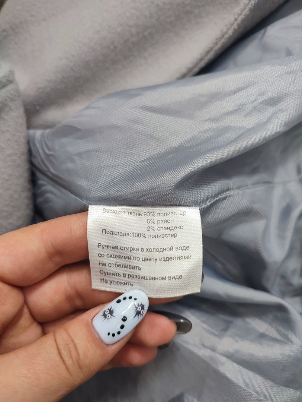 Пальто Gloria Jeans светлое на 10/11 лет