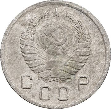 10 копеек 1938