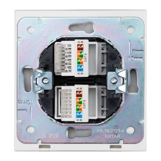 Розетка STRONG компьютерная двойная RJ45+RJ45 кат6 с/у жемчуг KRANZ