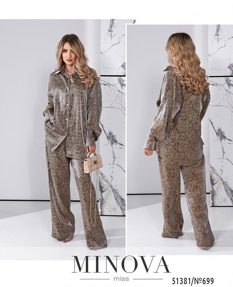Костюм 699-черный-бежевый Minova