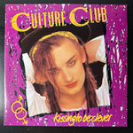 Culture Club ‎– Kissing To Be Clever (Япония 1982г.)